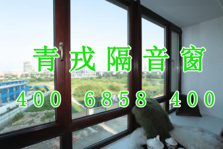 北京断桥铝隔音窗